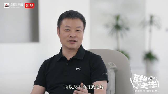 #李诞向何小鹏取创业经# 何小鹏自曝大学期间就和同学联手搭建了华工第一个宿舍教育网，也是国内第一批。