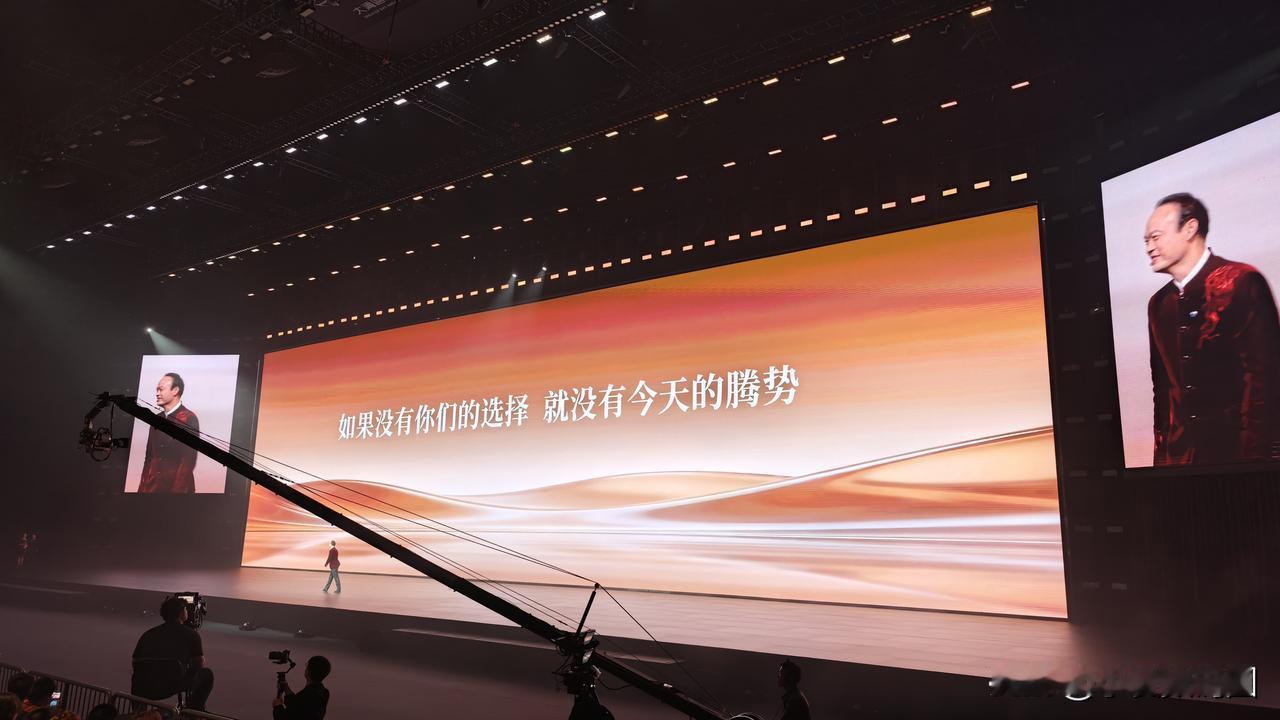 如果没有你们的选择，就没有今天的腾势
从中国豪华品牌，迈向全球豪华品牌
中国新能