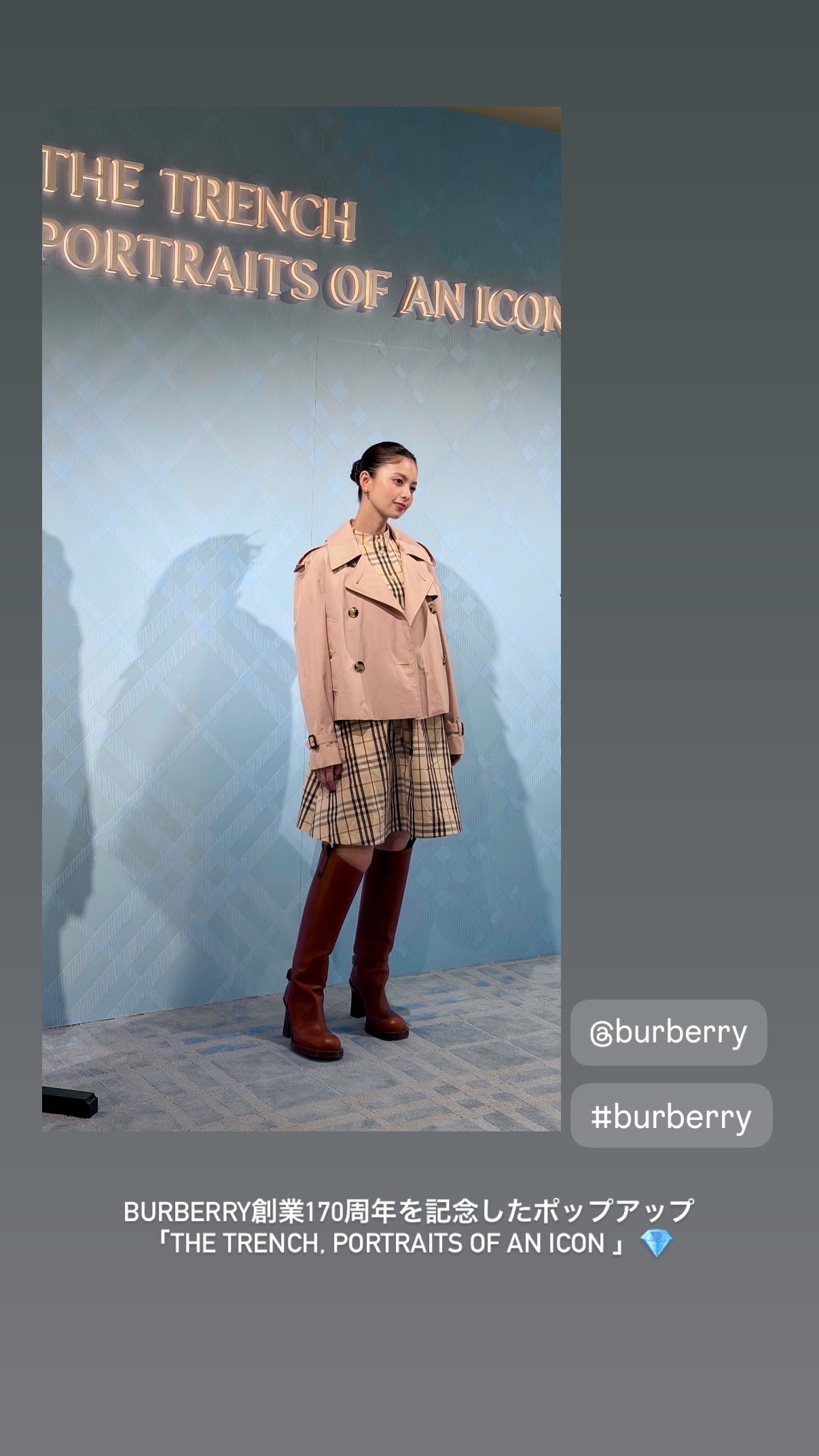 齋藤飛鳥　asukagram