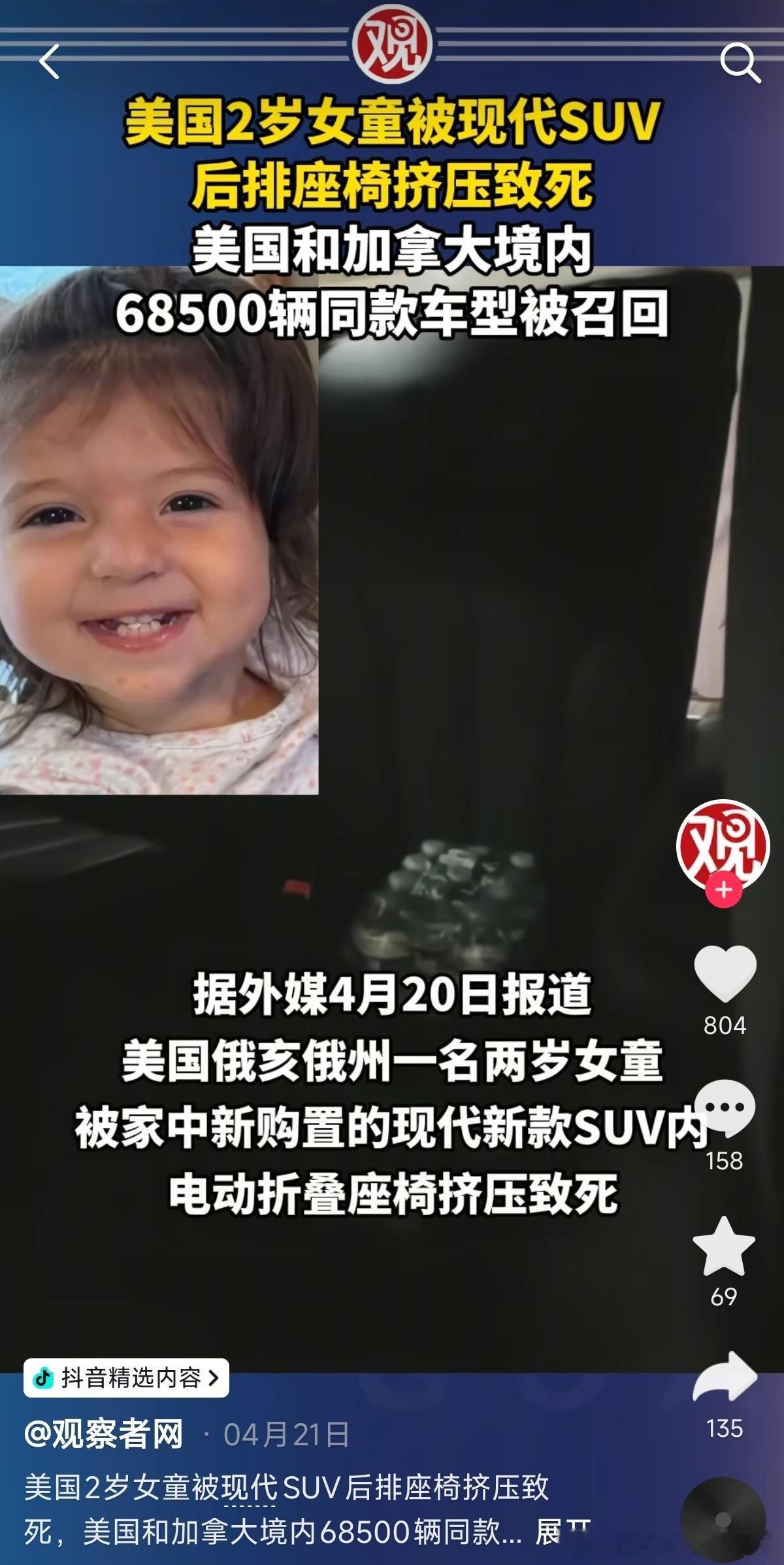要么说只跟你开口闭口讲国标的，真的是最低出厂标准了。正直一点，有些东西就没法出厂