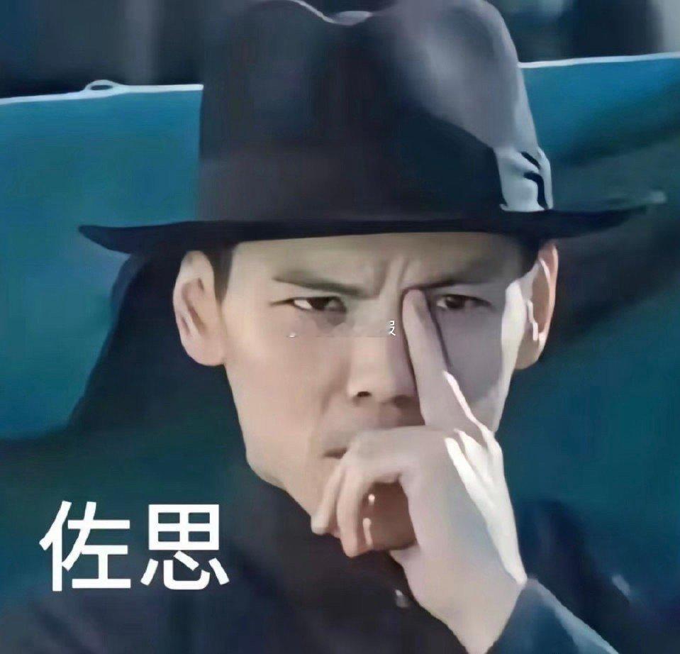 左思右想也不知道向佐为什么要生气[举手] 