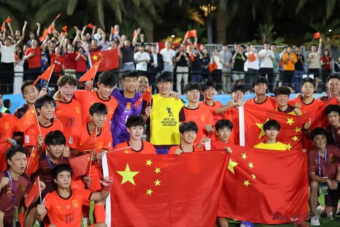 进入四强！
U17男足亚洲杯：中国队逆转胜沙特 晋级半决赛。当地时间5月15日，