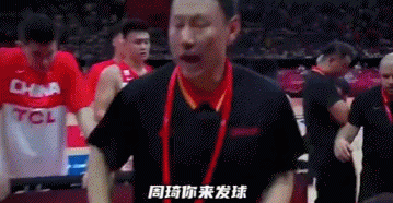 七年之痛！中国男篮惨痛耻辱的失误注定改变一代篮球人命运的失利！
    2019