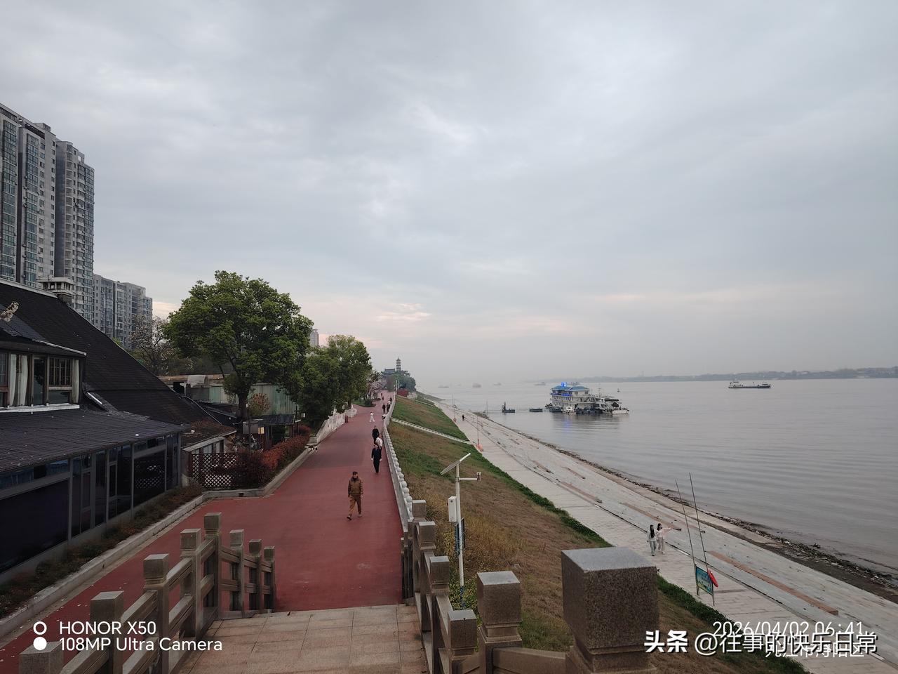 单依纯向李荣浩道歉你怎么看应该道歉