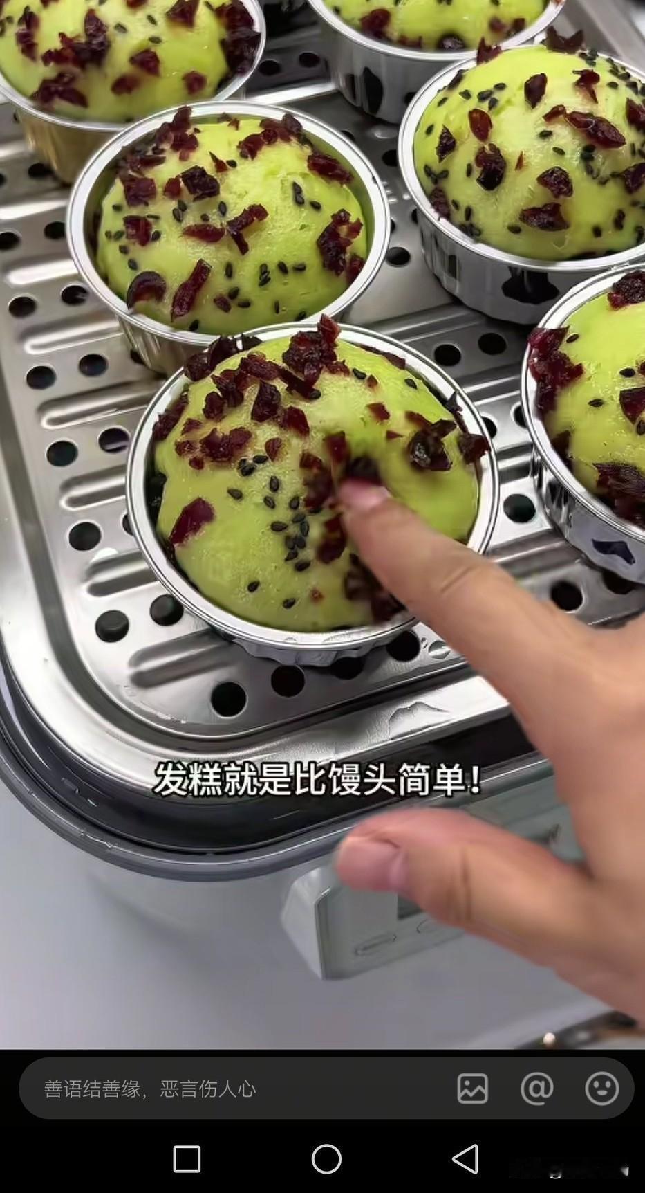 不知道为什么今天面试两个工作都没成功。这是以前都没有的事，以前我从来不担心面试只