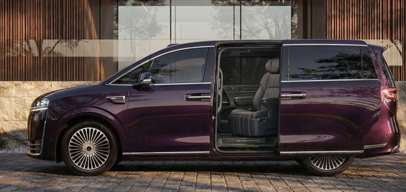 智界V9官图发布 