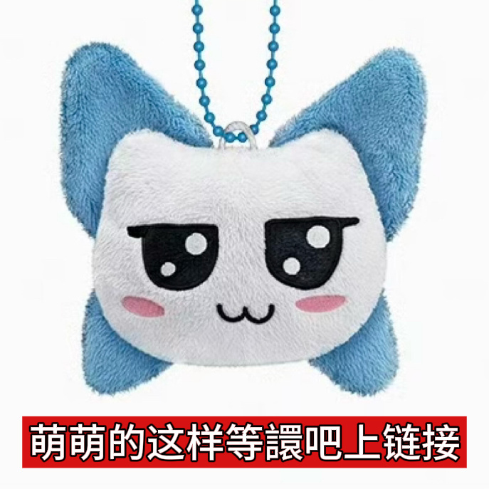 衔蝶和贤蝶猫就这样萌萌的等譞吧上🔗BABYMONSTER迷你三预告