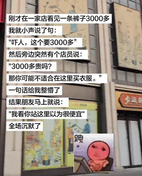 论有个嘴替朋友的重要性 