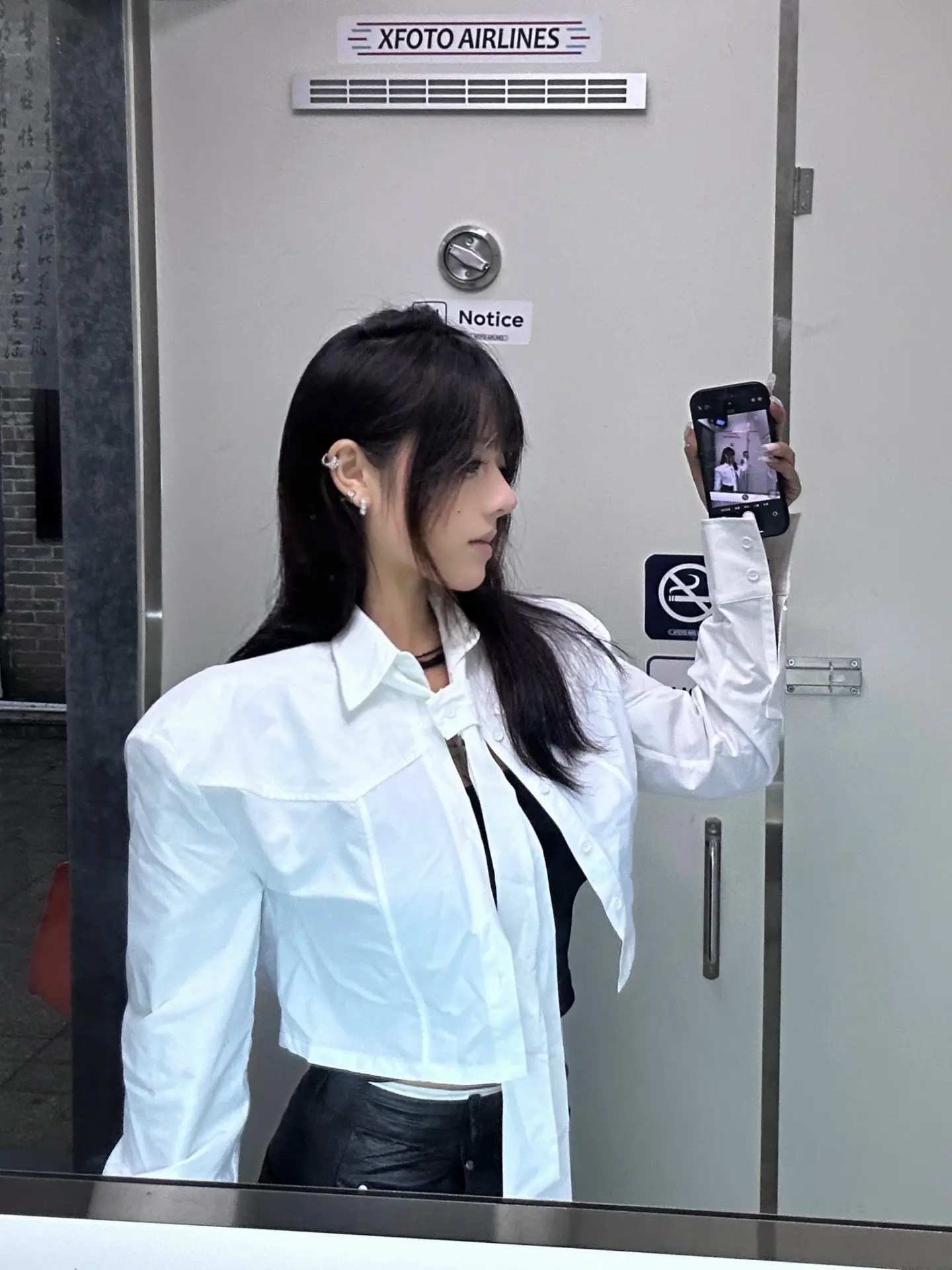 在潮宗街坐上了飞机。