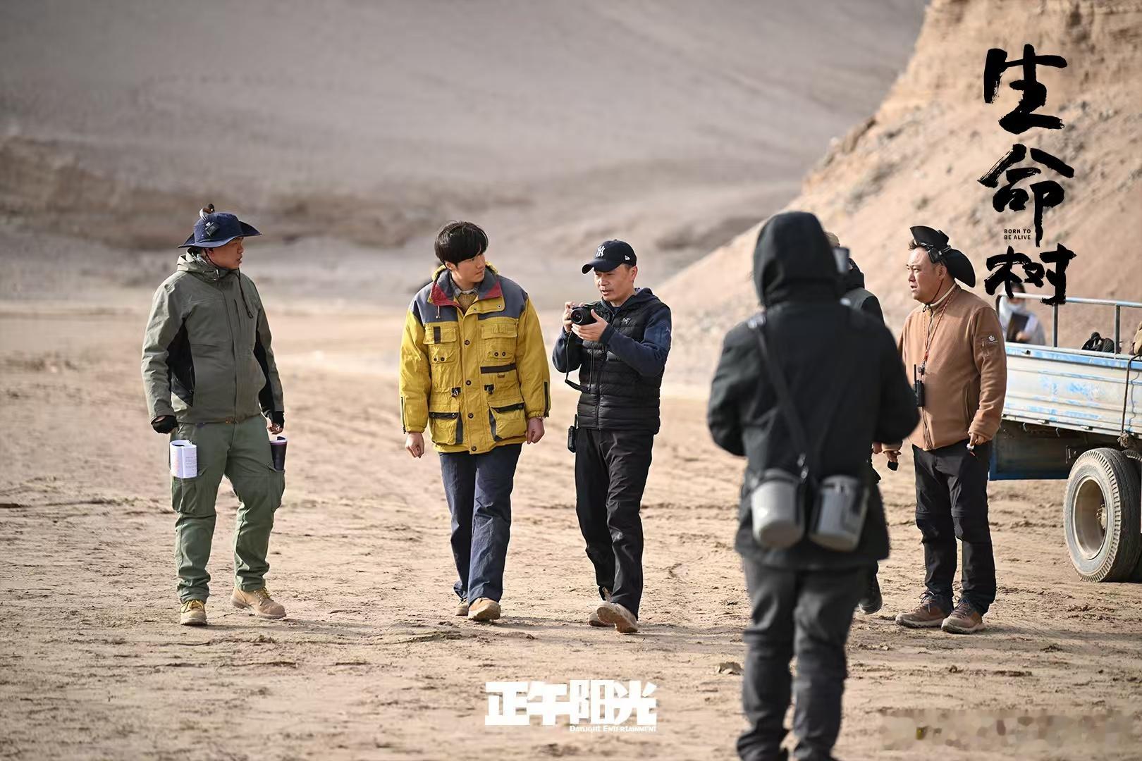 生命树戒断反应生命树后劲好大《生命树》后劲真的太大了，看完满是感动！巡山队员用生