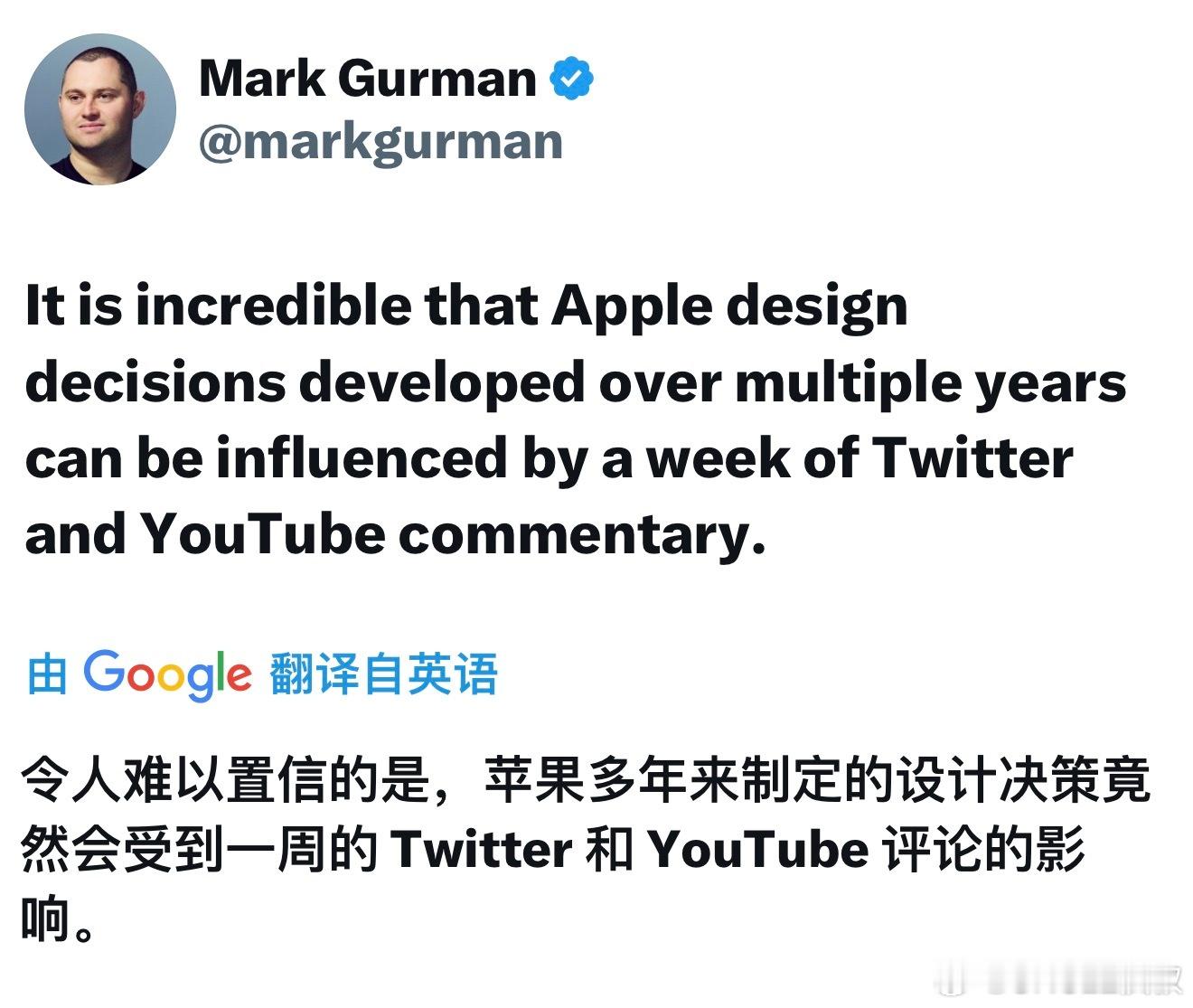 Apple突然把iOS 26的灵魂元素改成这样一方面绝对是有舆论的声音另一方面应