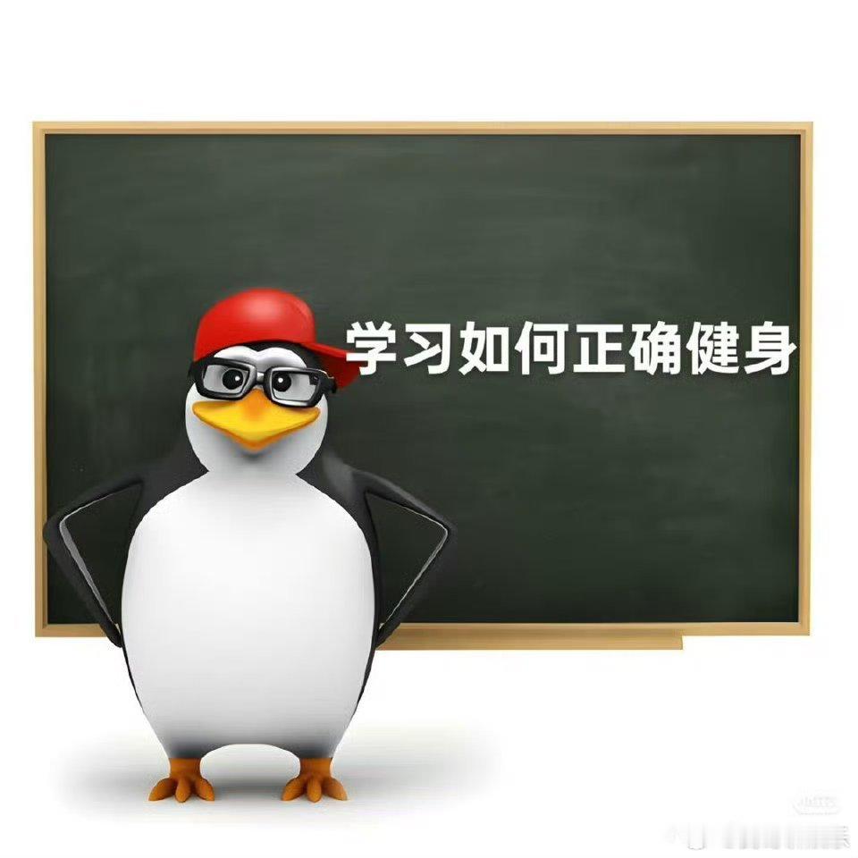 最适合减肥人爬坡的bgm出现了🔥 膘兵训练课太绝了，军歌BGM搭配爬坡训练，自