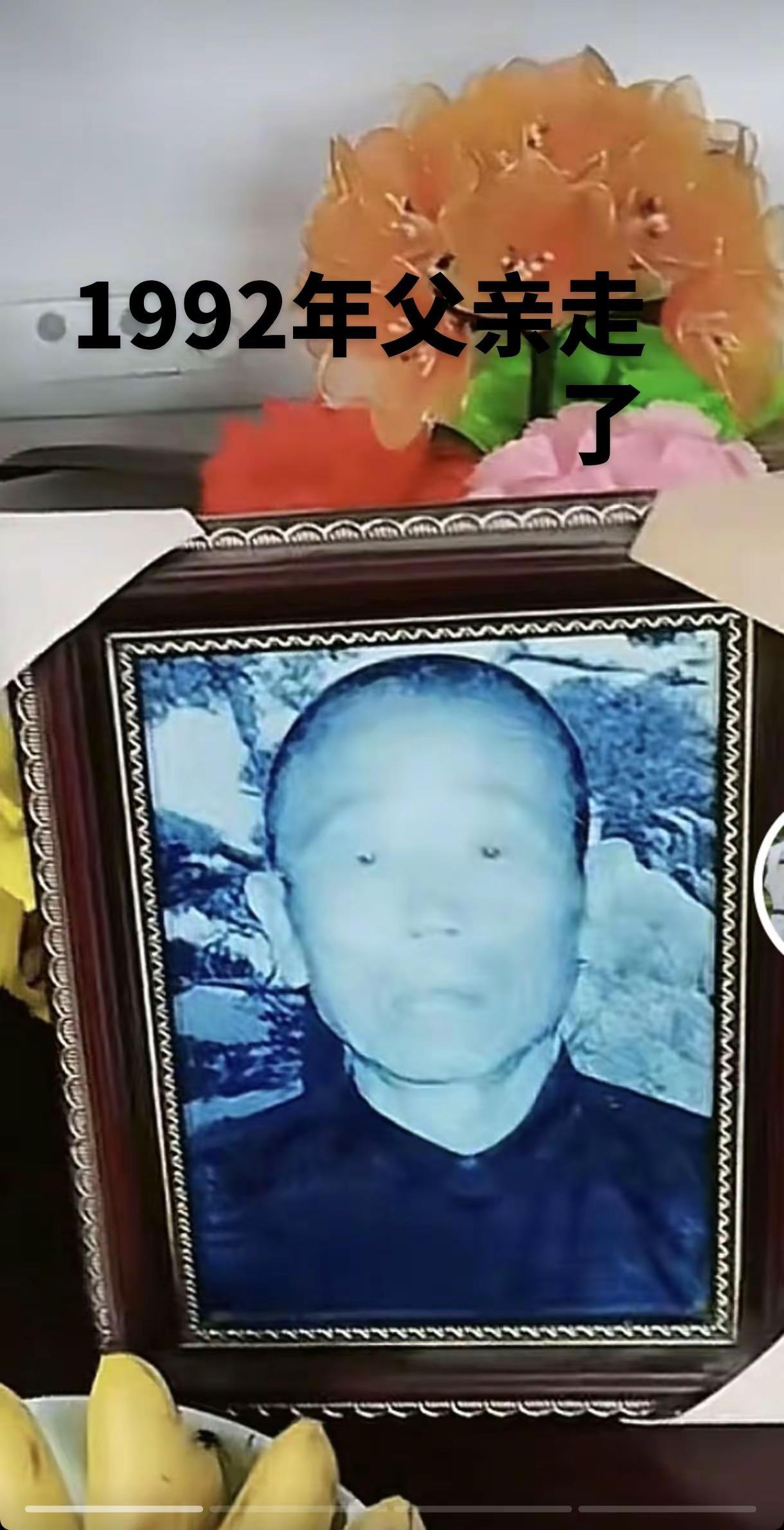 他们永远离开了我们🙏🏻🙏🏻🙏🏻😭😭😭