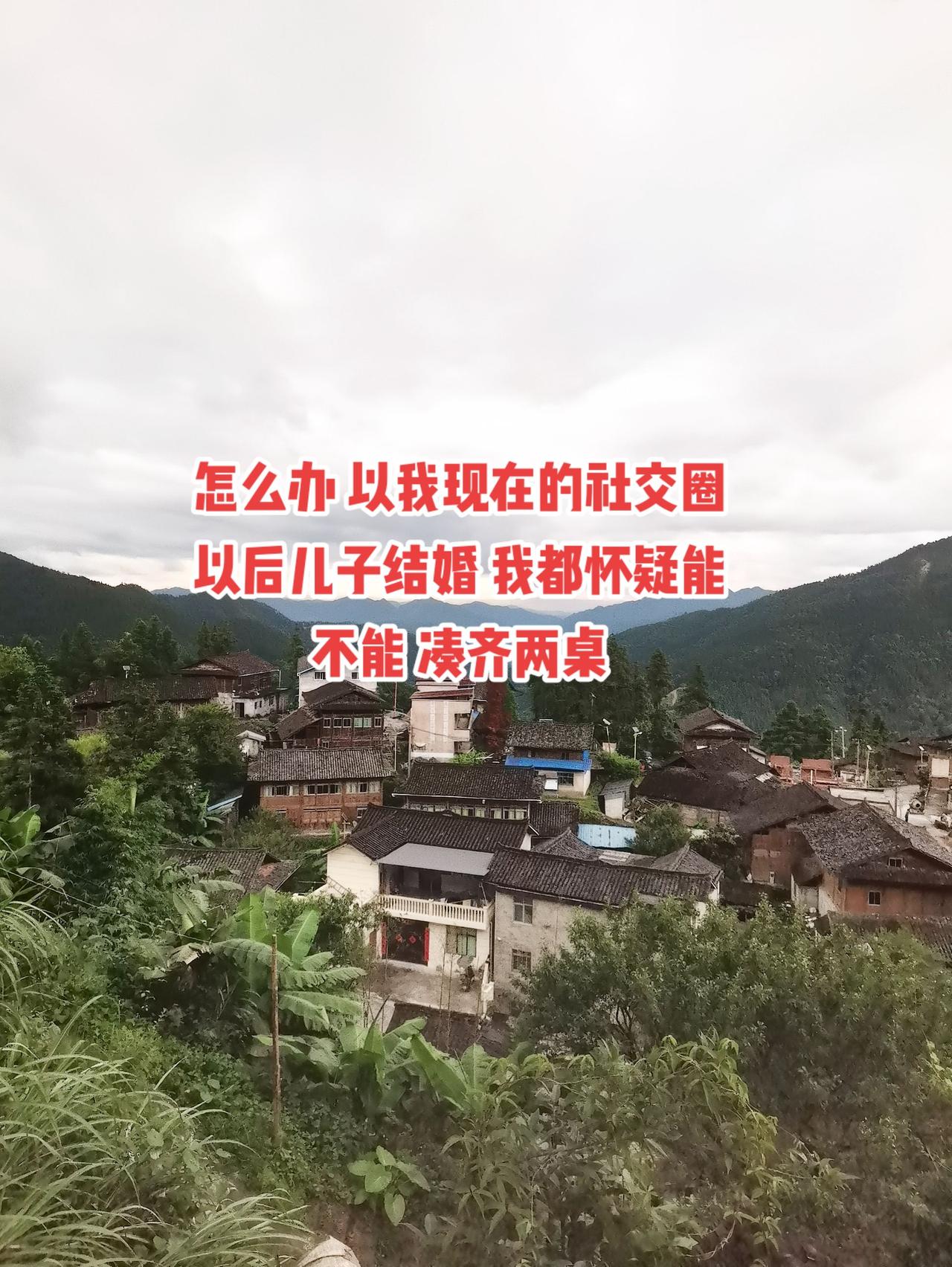 你们是怎么做到自己带孩子还不断掉以前社交来往的？
怎么办，以我现在的社交圈，以后