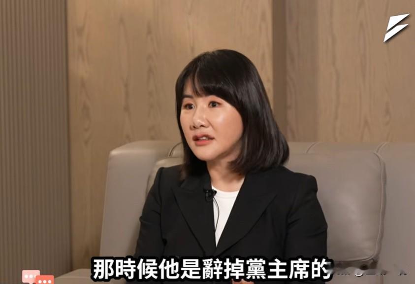 谢衣鳯：彰化若败选 郑丽文应比照蔡英文请辞党主席

虽然国民党主席郑丽文在今天（