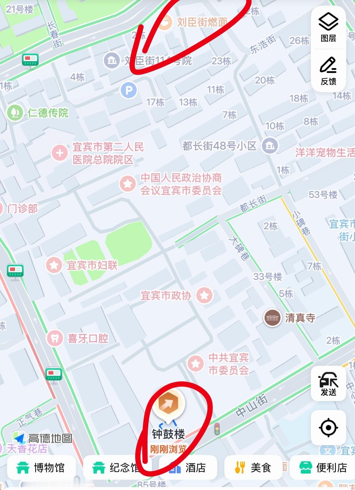 🔻很多年前在宜宾吃过一碗燃面，记得是先到一个草坪中的钟鼓楼，然后穿过一个机关办