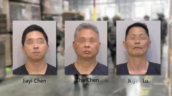 三浙江人美国开工厂6年，为节约成本招中国人搞 996，上亿美金营收企业被 FBI