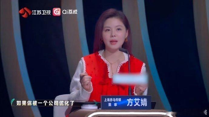 面试官说不会录用吐槽前司的求职者 找工作最忌讳说前司坏话职来职往2026职场有遗