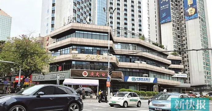 底价1000多万，1亿多元成交！