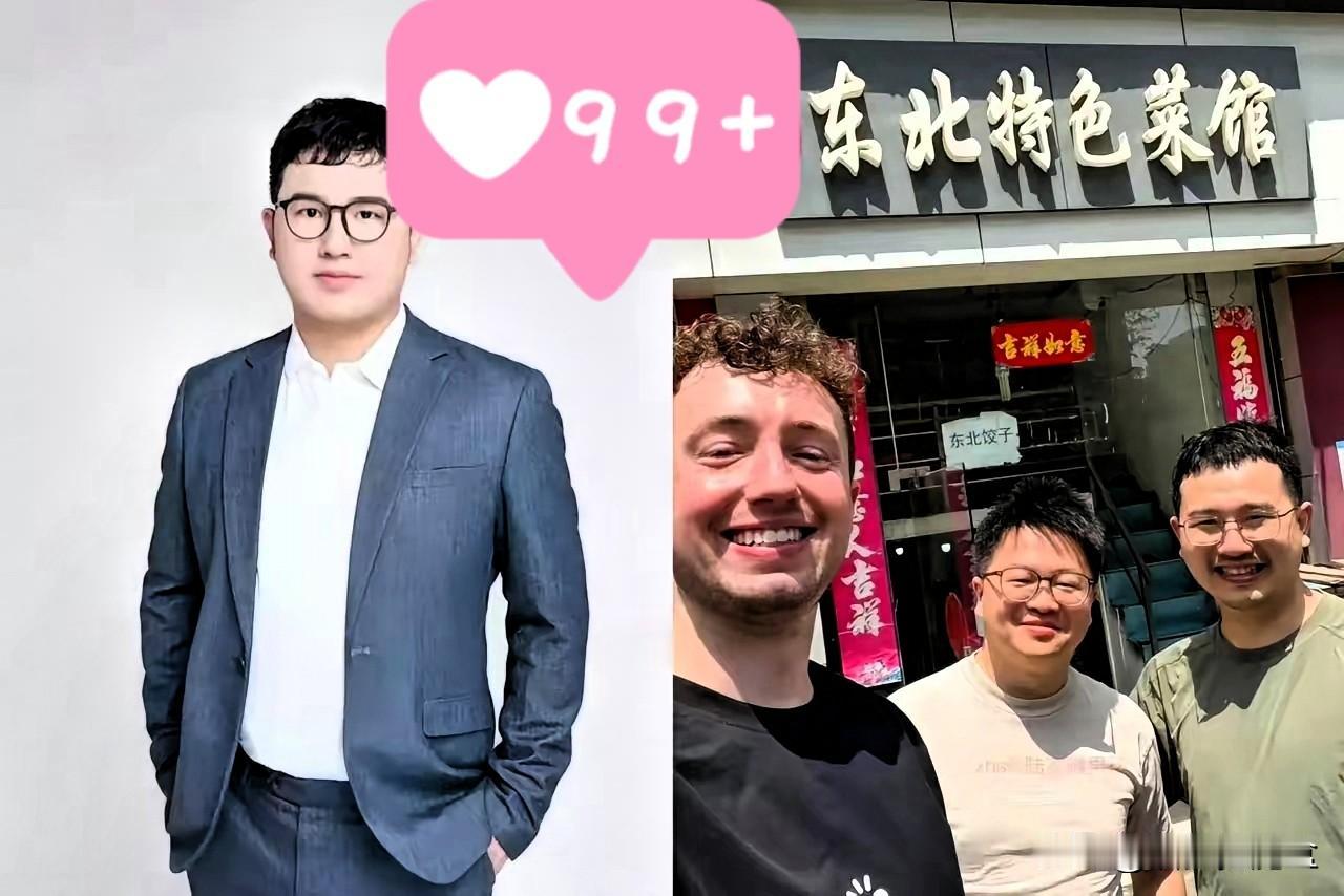 140亿人民币的现金流，就这么硬生生从指缝里溜走了。

这要是搁在普通人身上，估