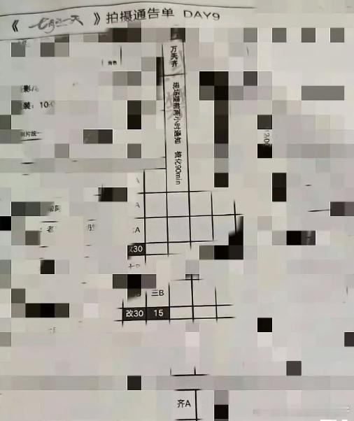 田栩宁的复拍消息让整个行业都为之振奋，他的表演一直充满感染力，期待他在新作品中的