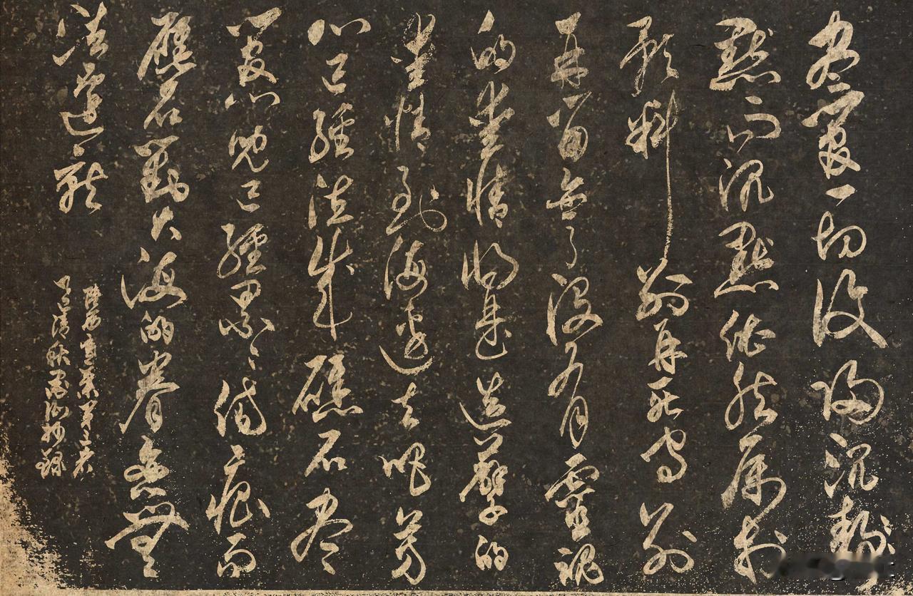抄写陕西·寒 叶-诗歌《第三者》

尽管一切复归沉默
而沉默依然属于预料
别再死