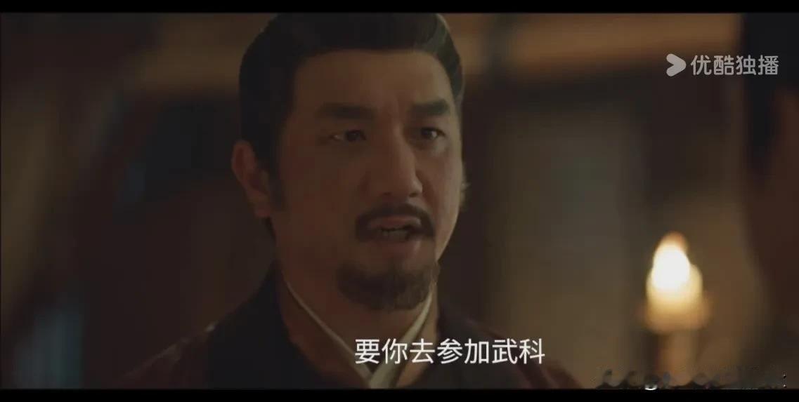 《藏海传》平津侯让庄二去考武状元，藏海囚禁了香暗荼

平津侯也是狠心，大儿子废了