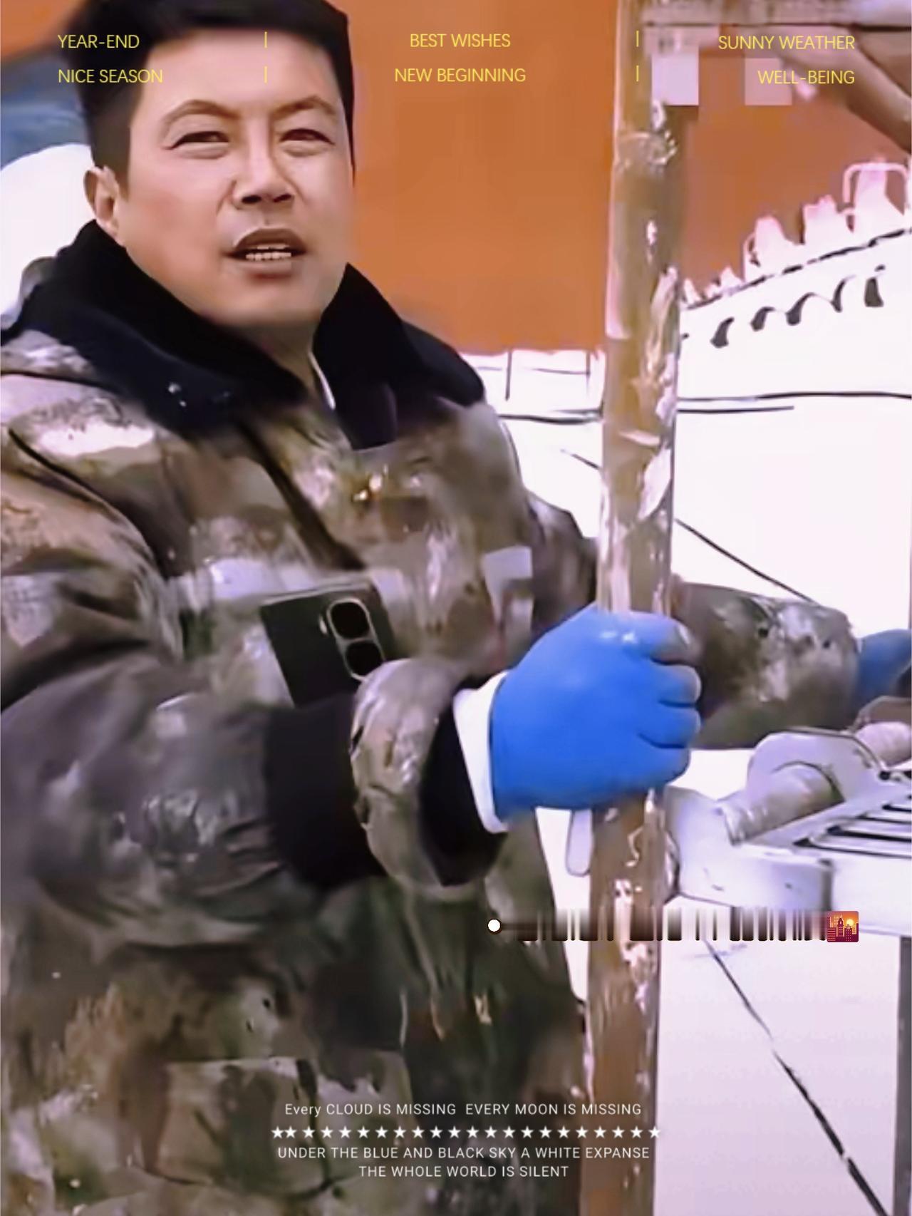  掏腰包带全村致富！
他默默付出不吭声，
临走时众人悔到捶胸
今天必须说个让人气