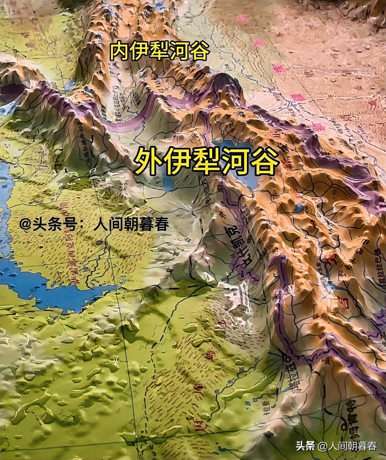 外伊犁河谷真平坦开阔啊，完全开发的话，其农业条件也不比我国境内的内伊犁河谷差啊。
