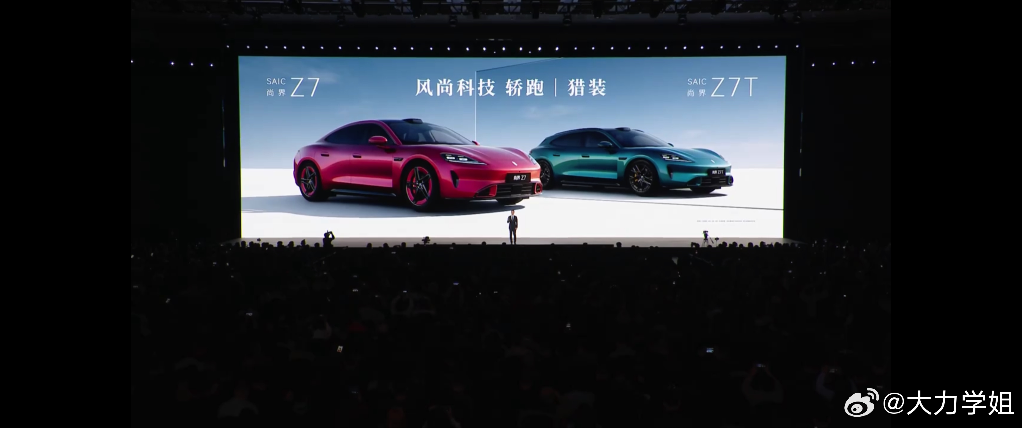 华为发布会 简直杀疯了！Mate80 Pro Max居然给手机装了风扇，以后通宵