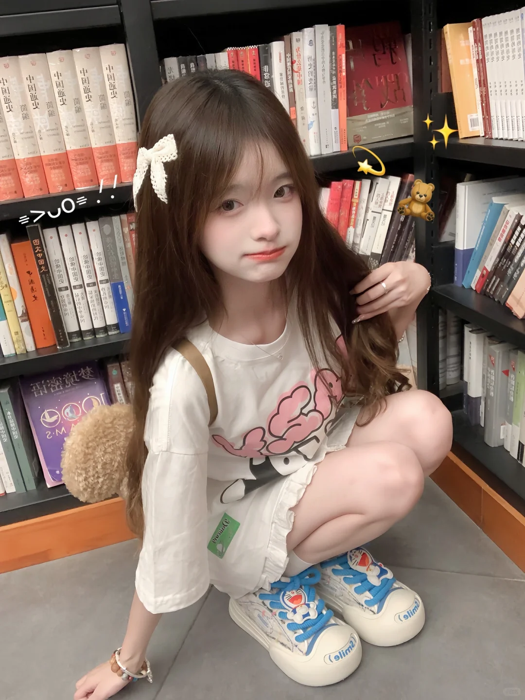 我的世界里能让我开心的人就是一百分