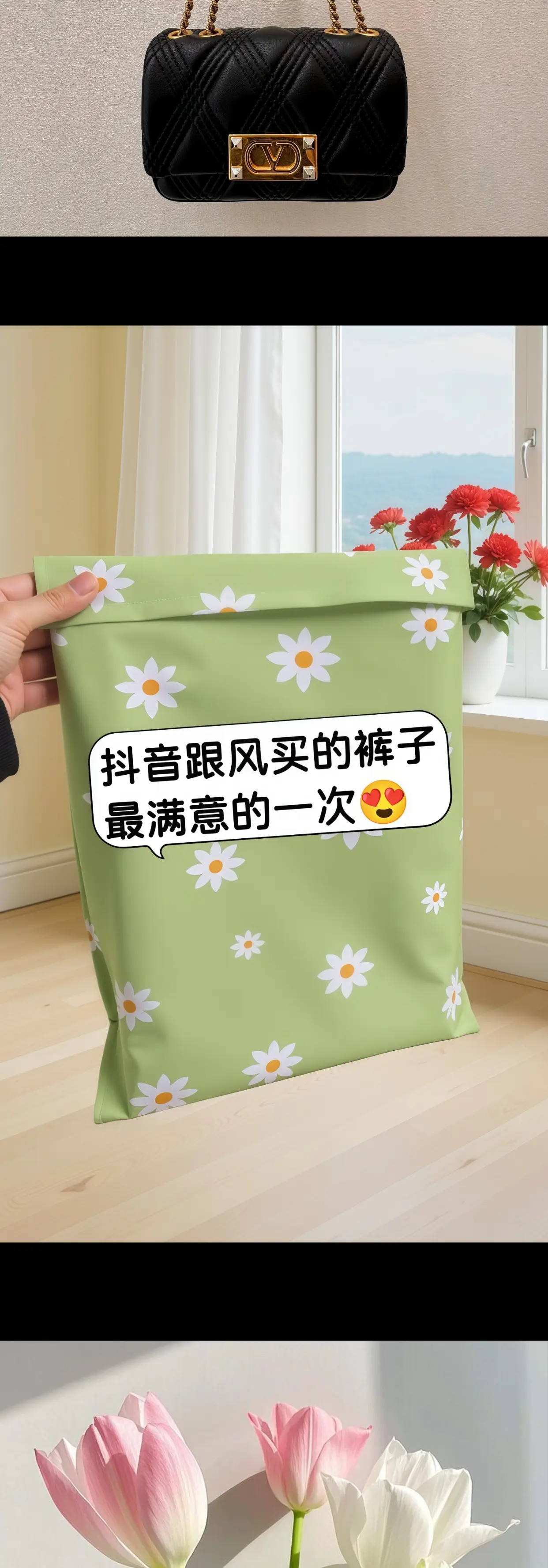 这条裤子真的太绝了，姐妹们，我刚拿到它的时候简直惊呆了，这版型也太好了...