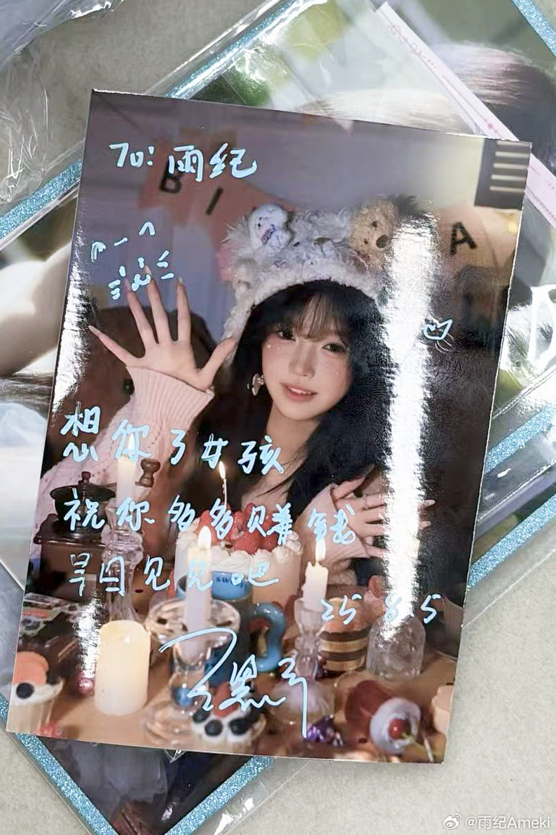 yjm被溺爱中… ​​​