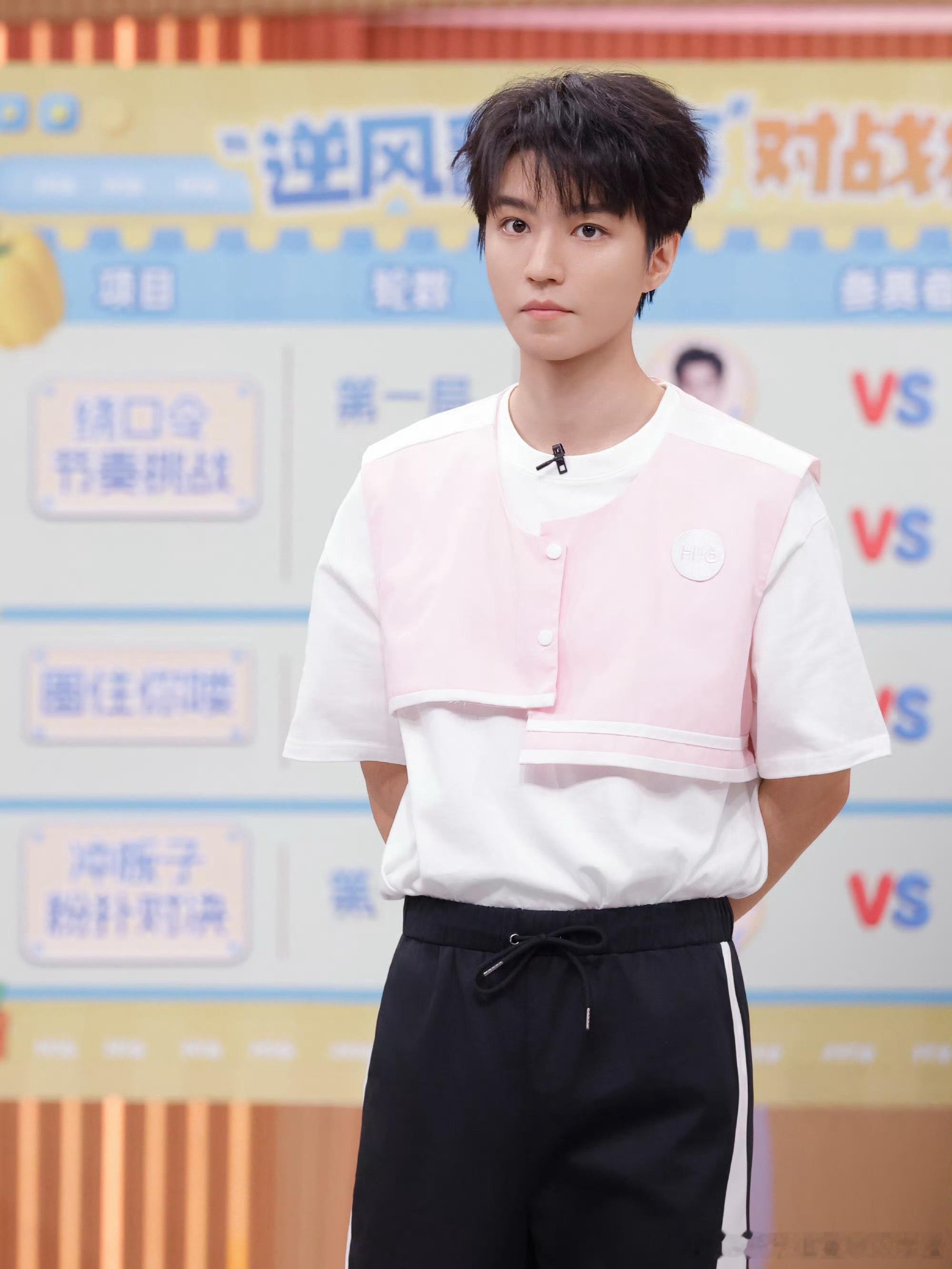 王俊凯演唱会广州站审批通过了！！ 