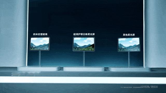 华为夏季新品大咖秀 华为MatePad Air 2025款马上就要来啦，这次它搭