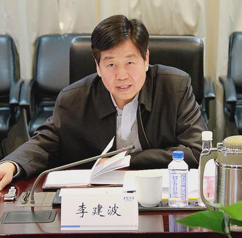 交通部原党组成员李建波被查，他级别很高。根据国家相关部门的通报，交通部原党组成员