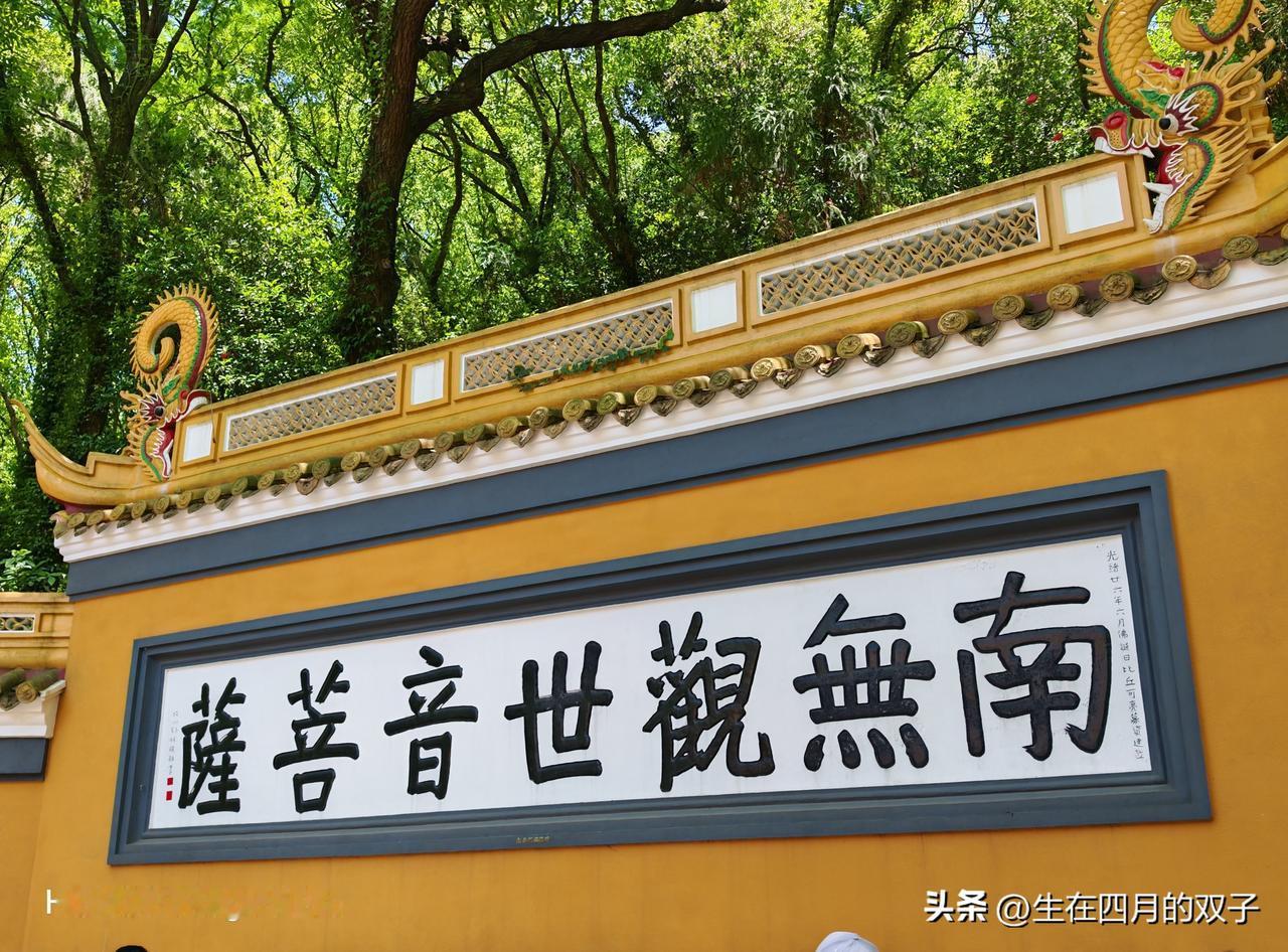 最近2026年中、高考录取基本尾声，有一个现象愈发明显。
民办本科不再是新一届高