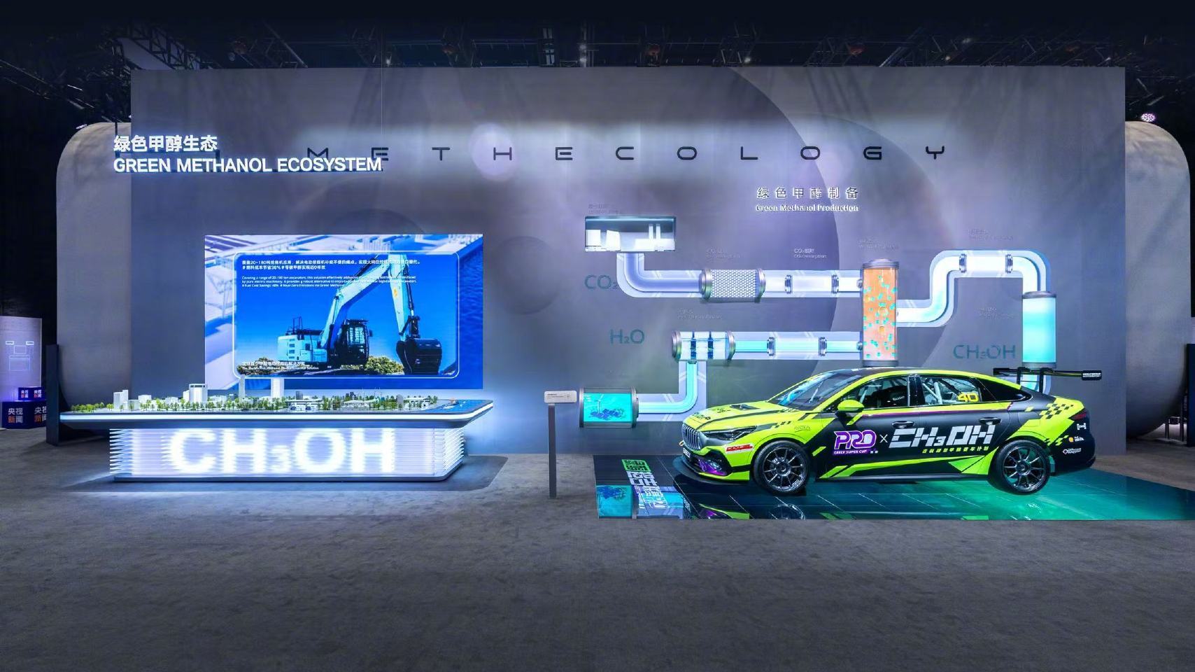 你敢坐Robotaxi吗2026北京车展，吉利亮出王牌！国内首款原生定制L4级R