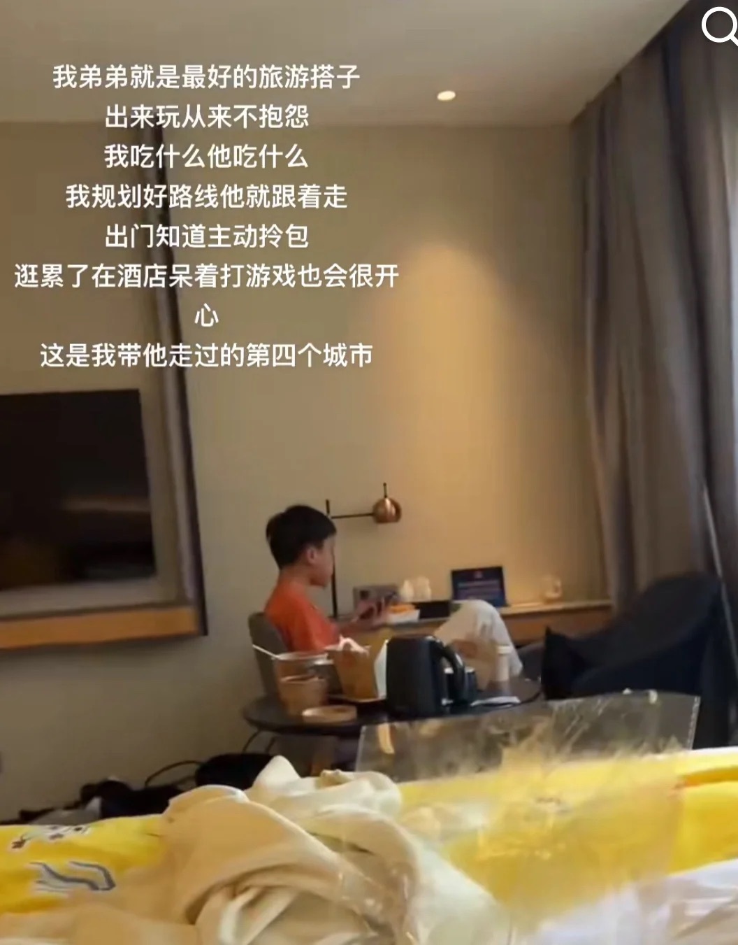 还是自家的仆人用着放心 ​​​