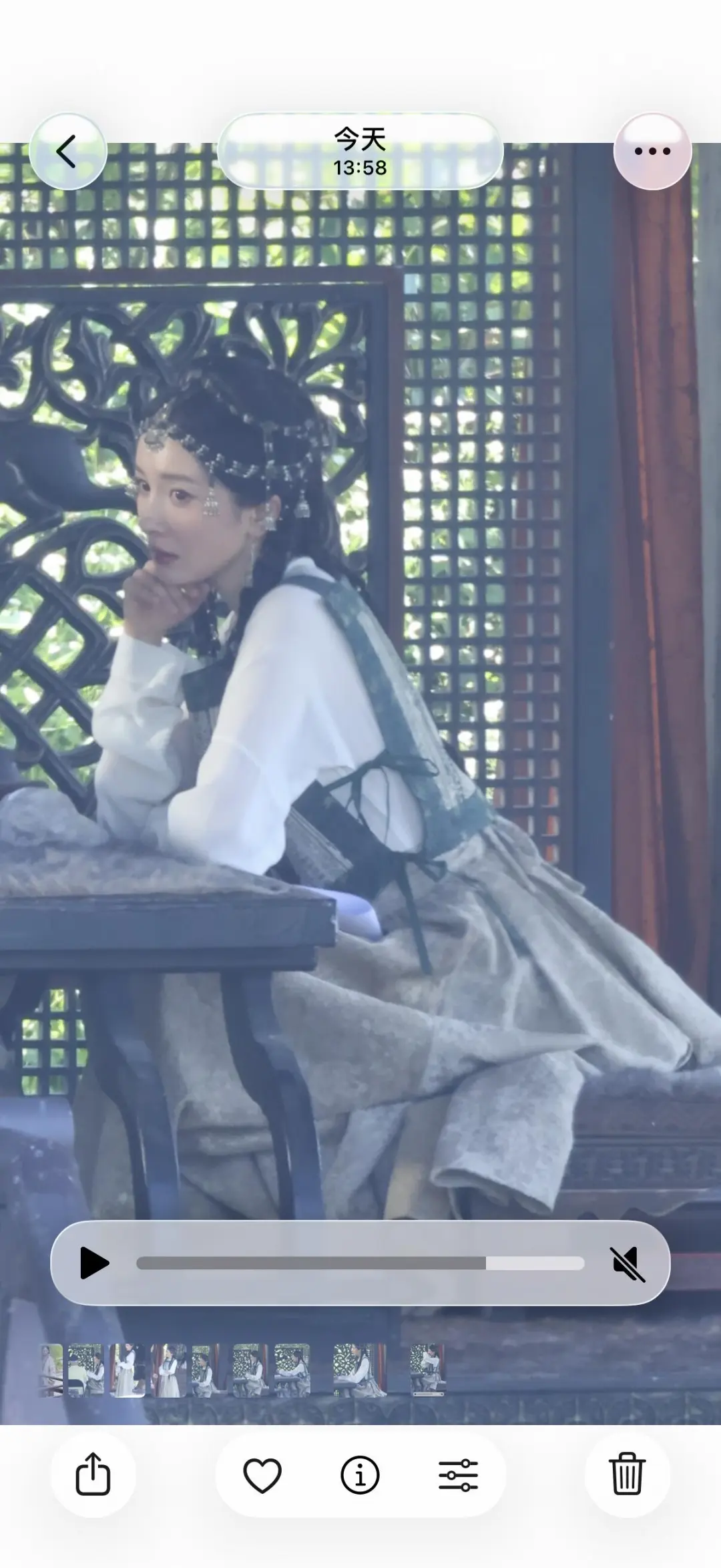 好美的姑姑