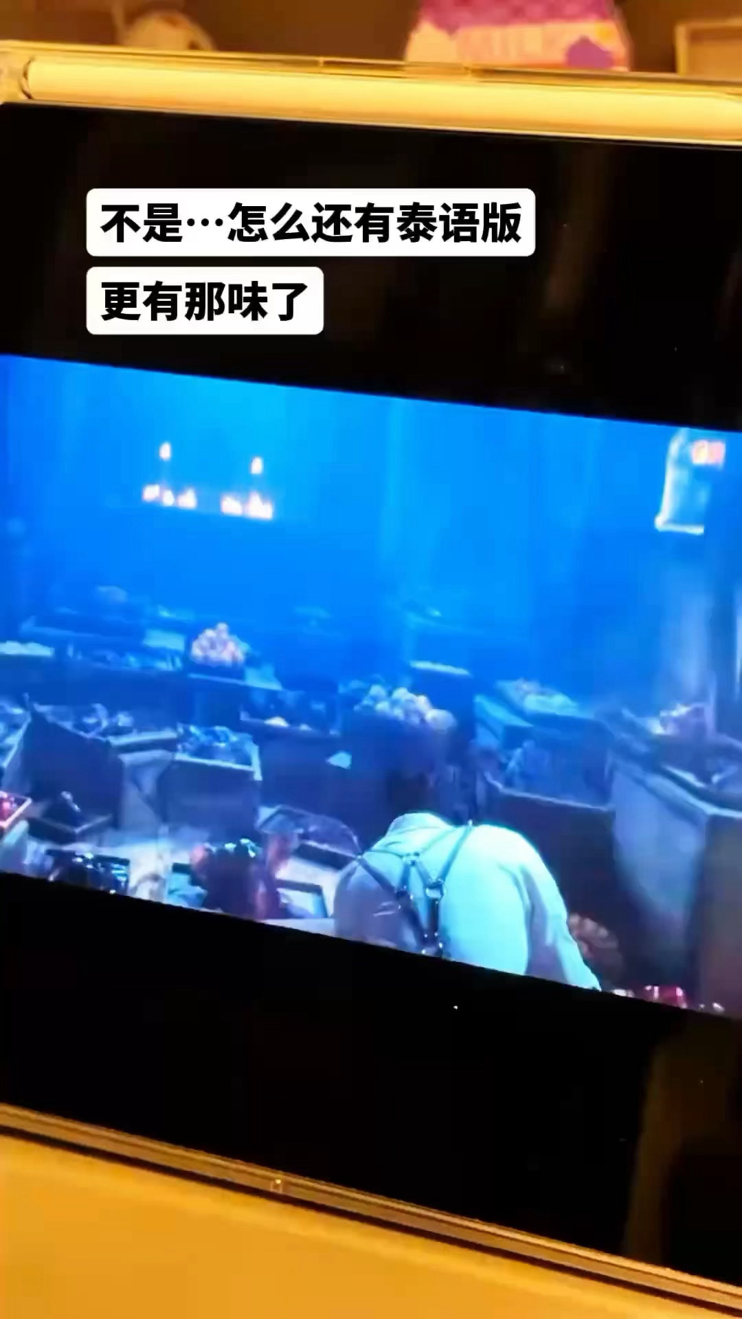 啊！这咋还有我张海螺的事海虾叫我干嘛 你说 我肯定听话CR：🫘蛋糕多奶油 