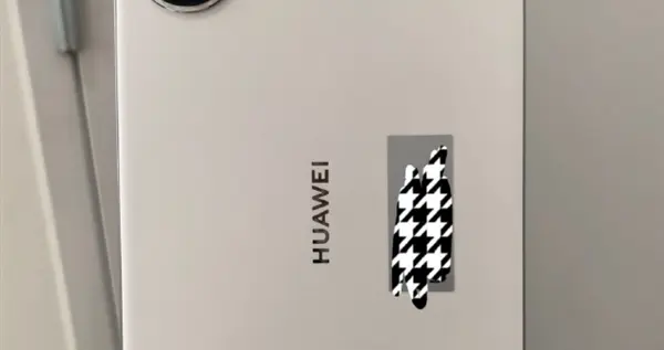 8.8英寸超窄挖孔屏 一手可握！华为MatePad Mini真机亮相：全系支持插卡