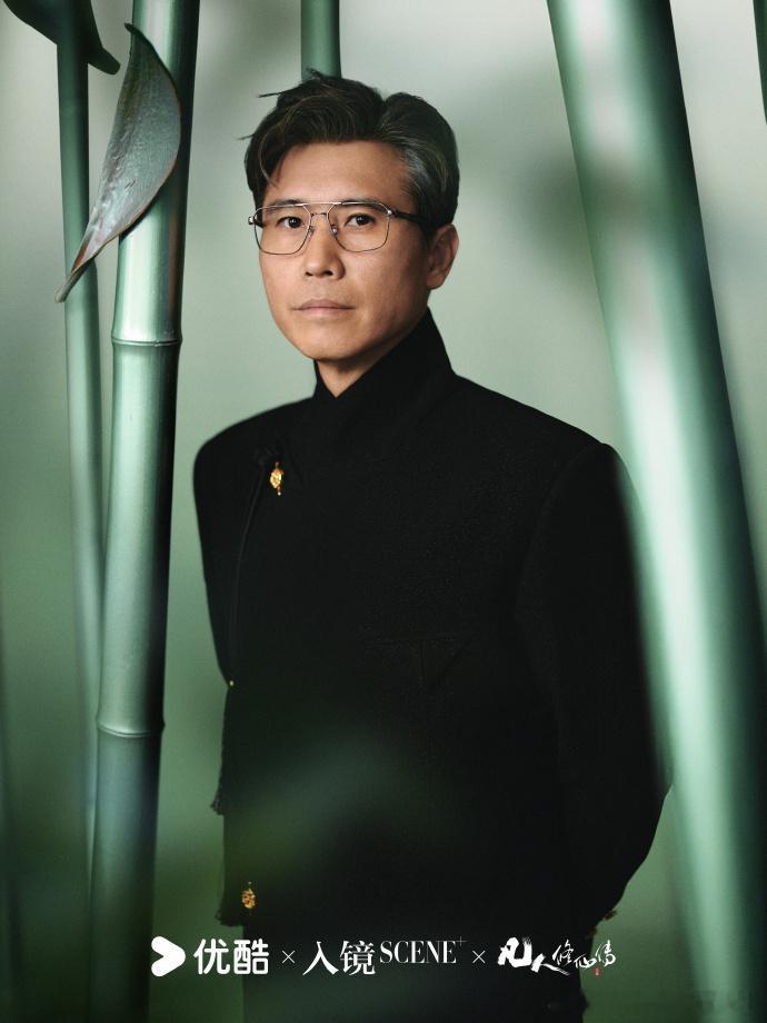 杨洋李乃文博弈凡人修仙传国风大片从剧中师徒智斗到剧外趣味互动，杨洋李乃文的博弈，