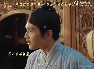 最怕反派又帅又坏又厉害家业 田本昌把反派的城府演绎得淋漓尽致，靠着生意谋利、用计