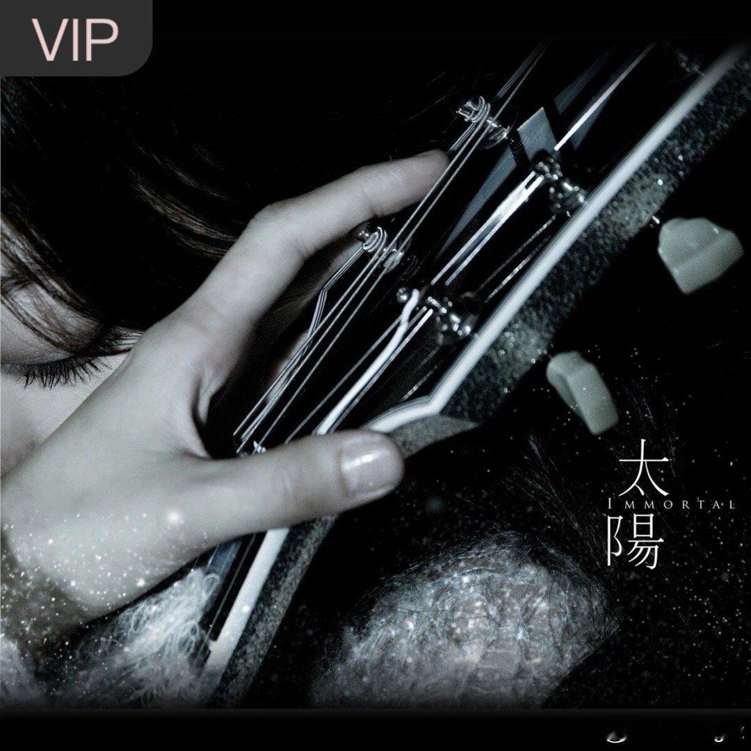 陈绮贞《鱼》（） 