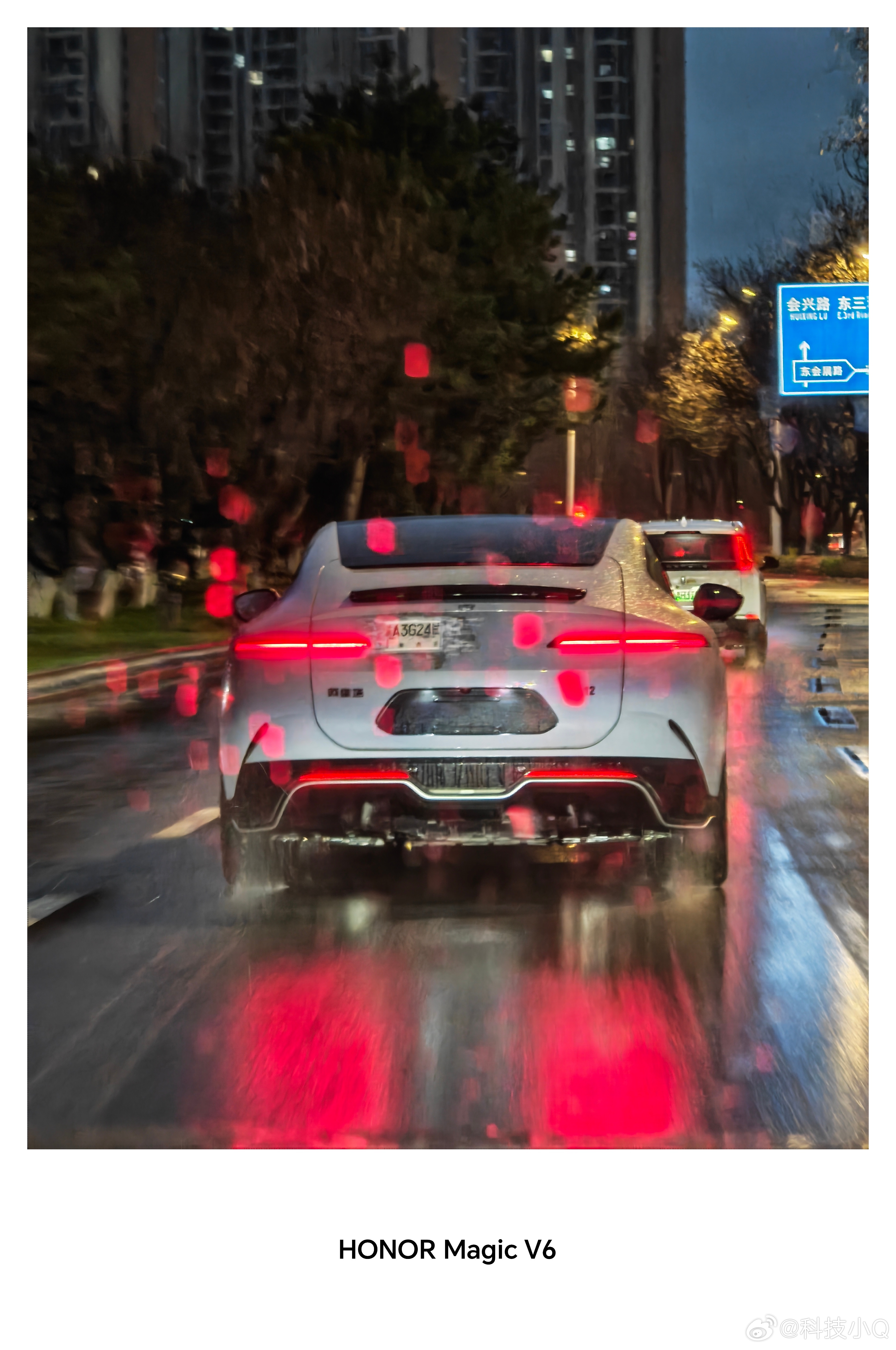 新款阿维塔12？？后面改的挺大 