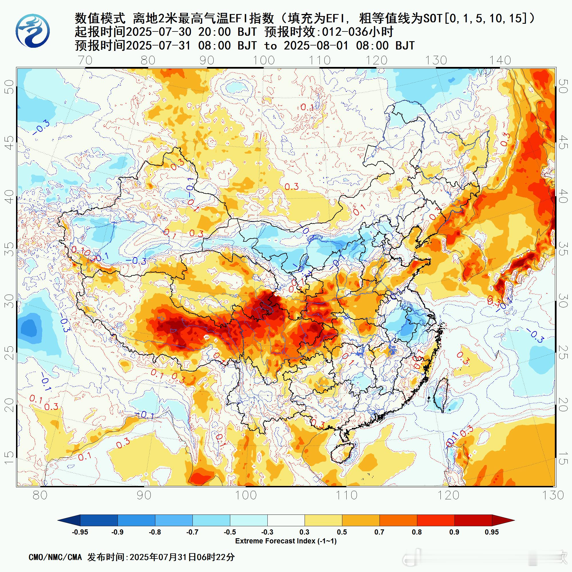 【高温】从最高气温极端指数看，7月31日-8月5日，在西藏、青海、四川、重庆、陕