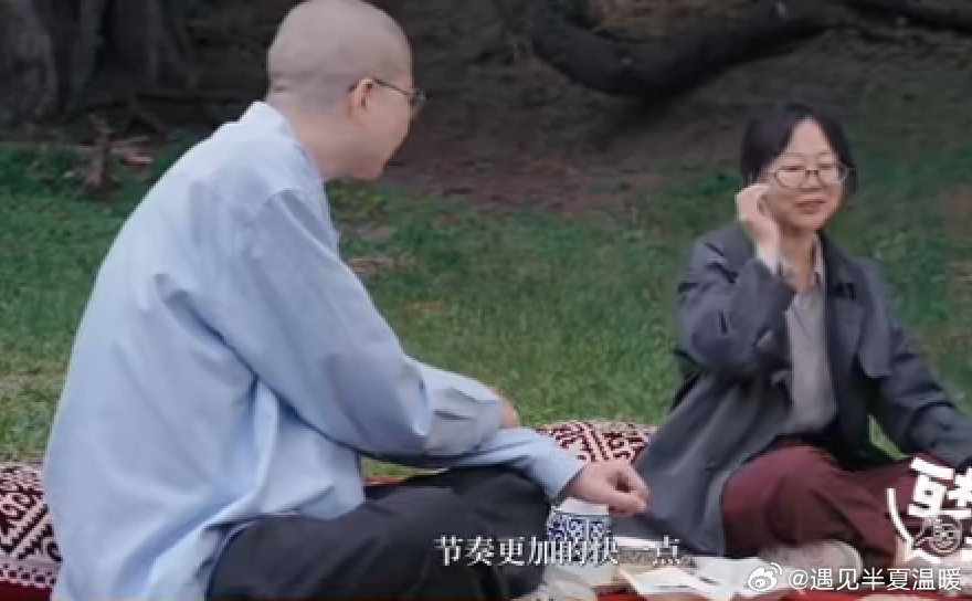 李娟发誓只接受直播采访拒绝录播、只选择直播采访，李娟惧怕后期剪辑的美化改造，不愿