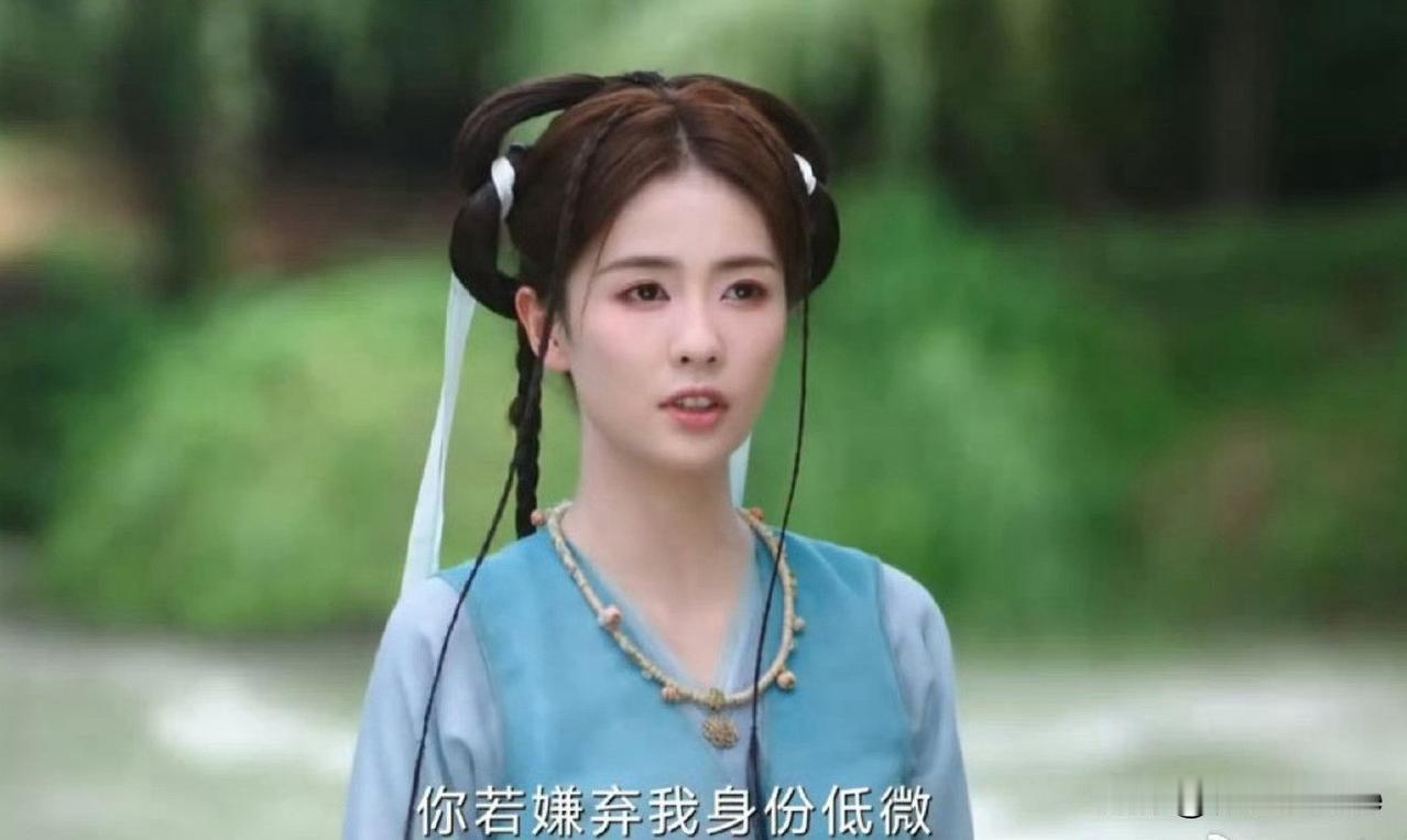 7月17日，于正开始对白鹿的剧下手了！
白鹿《莫离》妆造，说实话，比《临江仙》好