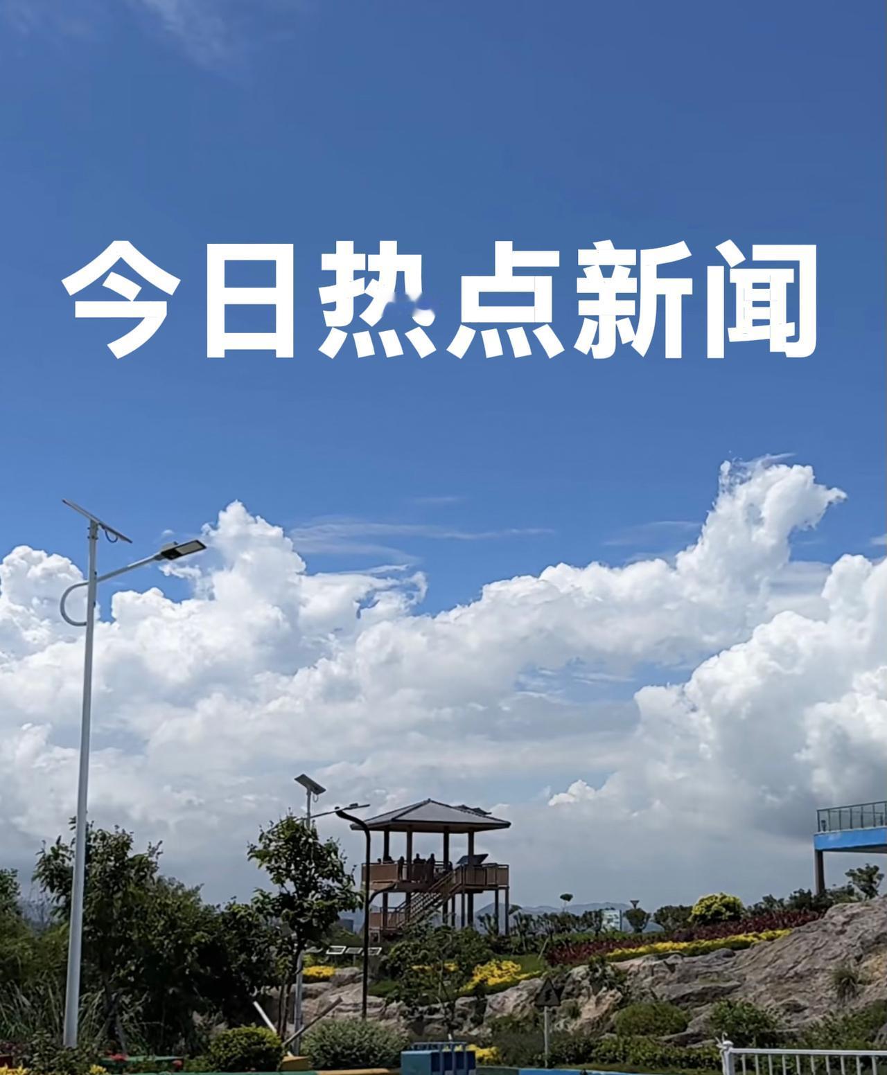 今天是2026年2月2日    周一
今日热点新闻：

1、造船业领跑：2025